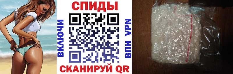 АМФ Розовый Анадырь