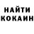 АМФЕТАМИН VHQ Alexandra Naschubskaya