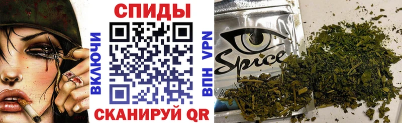 БУТИРАТ BDO Анадырь