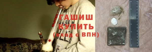 сатива Алексин