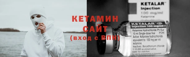 меф VHQ Алзамай