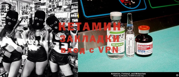 меф VHQ Алзамай