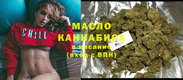 сатива Алексин