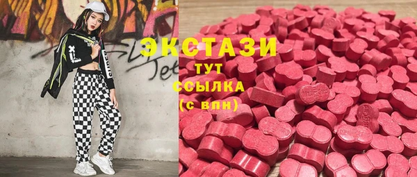 сатива Алексин