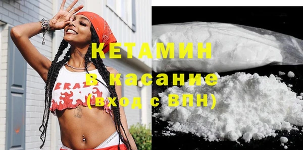 дистиллят марихуана Алексеевка