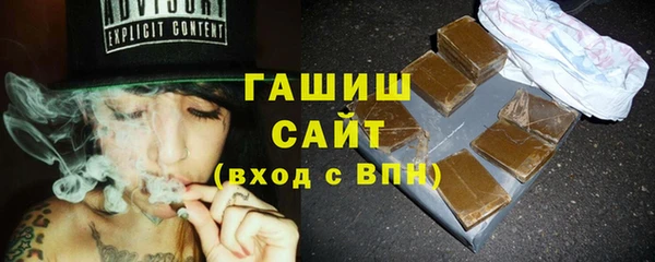 сатива Алексин
